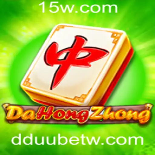 Desvendando DaHongZhong: Regras, Estratégias e Impacto Atual do Jogo