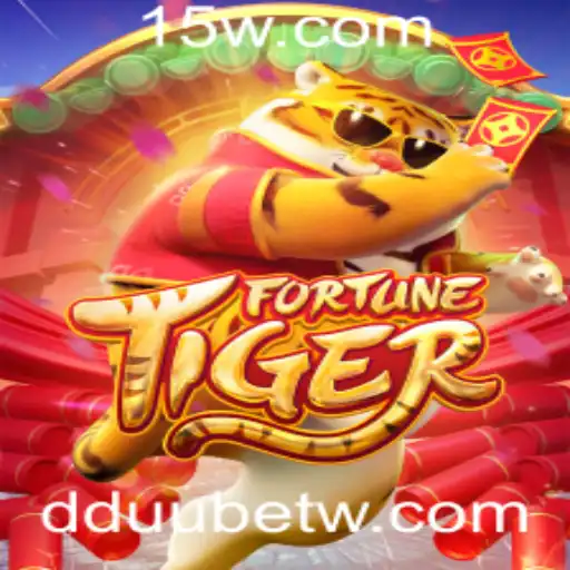Explorando FortuneTiger: Um Guia Completo do Jogo Dduubet