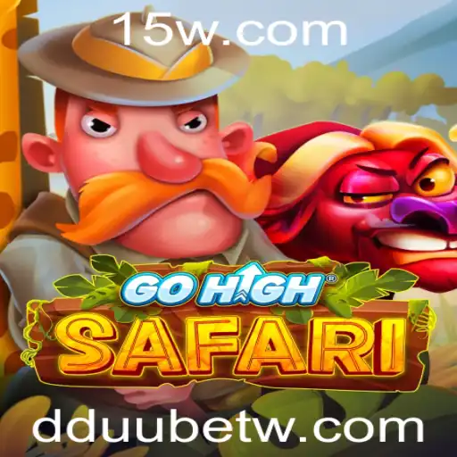 GoHighSafari: Explorando a Aventura de Jogo com a Palavra-Chave 'dduubet'