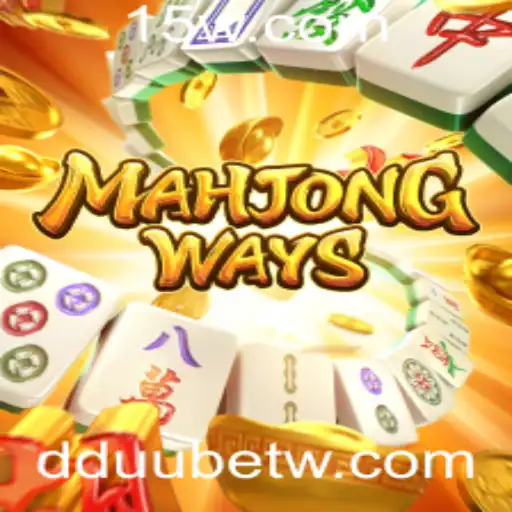 Entendendo Mahjong Ways: Um Mergulho no Mundo do Jogo Popular